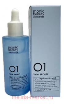  Monic Beauty      Code 01 50  