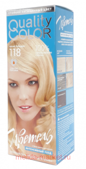 ������� ����-������ ��� ����� ��� 118 ����� �������