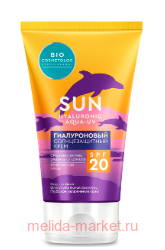     SPF20 150 Bio Cosmetolog Professional