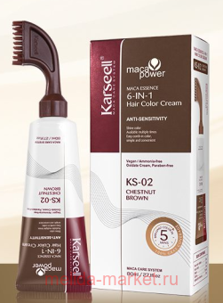 Karseell    chestnut brown 61 Hair Color Cream Anti-sensitivity  02  80