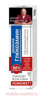 ���������� ������� ������� ���������� ����-�������/���� 125��(���� �� 10.26)