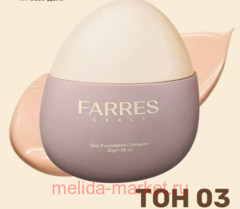 Farres ��������� ���� ��� 03 ������ ������� 4063