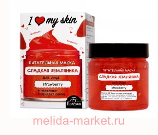 -496 LOVE MY SKIN     150