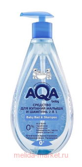 AQA Baby �������� ��� ������� ������ � ������� 2 � 1 400�� 
