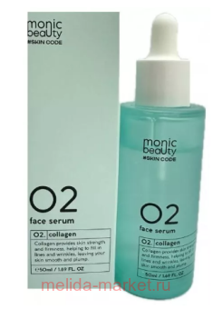  Monic Beauty     Code 02 50 