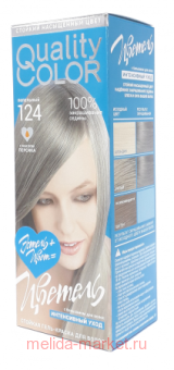 ������� ����-������ ��� ����� ��� 124 ���������