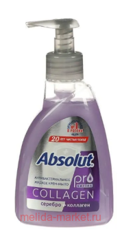 Absolut PRO ���� ������ ��������� �������+�������� 250 ��