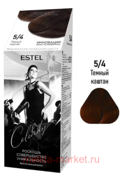 ESTEL Celebrity -    5/4   