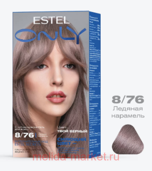ESTEL Only ������� ������-���� ��� ����� 8/76 ������-����� ���������-���������� 125 ��