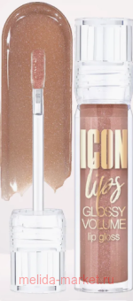 LUXVISAGE ����� ��� ��� � �������� ������ Icon Lips Gloss volume ��� 507 Desert Taupe