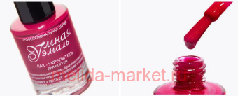 Frenchi ����� ����� ��� - ���������� ��� 117 ������� �������� 11��