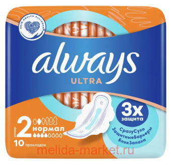Always ��������� ������� � ���������� Ultra Normal 10��