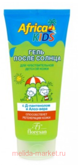 �-409 �Africa Kids� ���� ����� ������ � ����-���� 200��(���� �� 04.27)