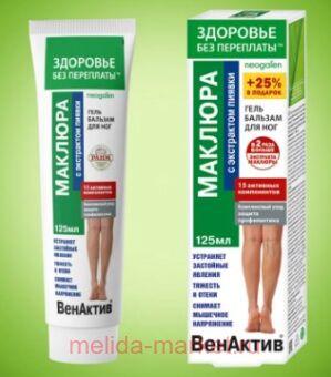 ������� (�������� ������) ����-������� ��� ���� 125��