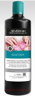 Severina       SANITIZER 1000 