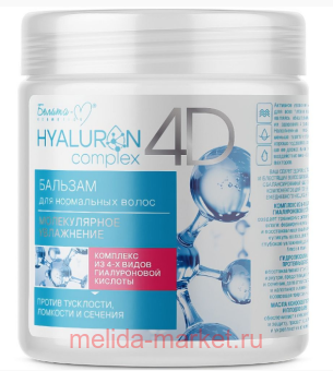  Hyaluron complex 4D       500