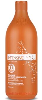 CD Intensive        1000 