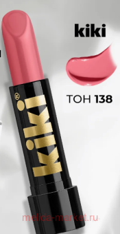 Kiki      &    138 -