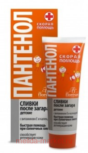 Ф-315 Пантенол Детские сливки после загара "скорая помощь" 75мл(срок до 10.25)