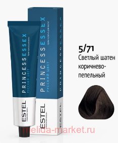 ESTEL PRINCESS ESSEX -  5/71   -/ 