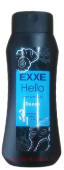EXXE     31 Hello  400 