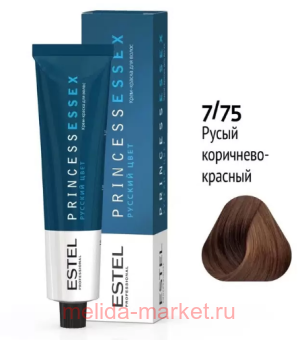 ESTEL PRINCESS ESSEX -  7/75  - 60