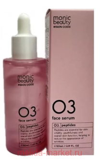  Monic Beauty     Code 03 50 