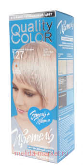 ������� ����-������ ��� ����� ��� 127 ��������� �����