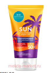      SPF50+ 150 Bio Cosmetolog Professional