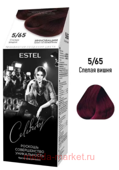 ESTEL Celebrity -    5/65   