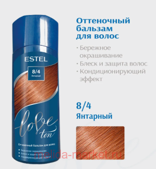 ESTEL Love ton ������� ���������� ��� ����� ��� 8/4 �������� 150 ��