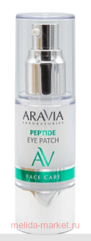 ARAVIA Laboratories    Peptide Eye Patch 30  003