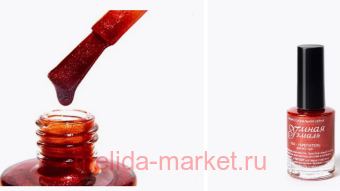 Frenchi    -   120   11