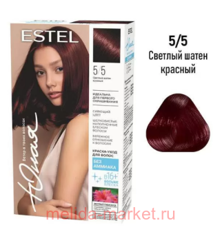 ESTEL Юная Краска для волос без аммиака тон 5/5 Светлый шатен красный