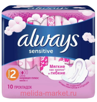 Always ��������� ������������� Sensitive Ultra Normal Plus 10��