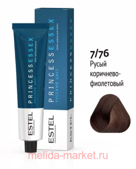 ESTEL PRINCESS ESSEX -  7/76 - - 60 