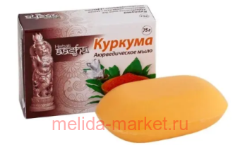 Aasha herbals ���� ������������� ������� 75��