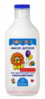 �-402 HAPPY KIDS ����� ������� ���������� ����� ��������������� 250 �� (���� 11.26)