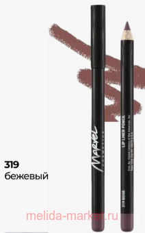 Marvel �������� ��� ��� ��� 319 �������