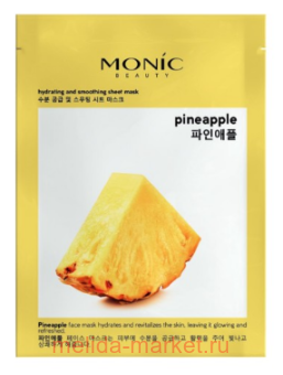 Monic Beauty ����� �������� ��� ���� ������ 