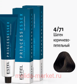 ESTEL PRINCESS ESSEX -  4/71  -/ 