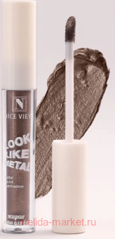 NICE View         06  7 0618