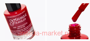 Frenchi    -   124   11