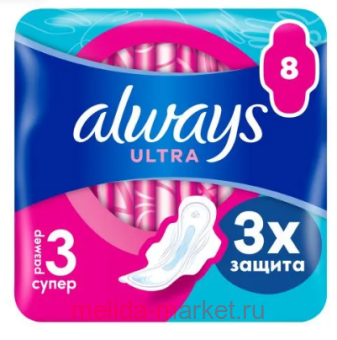 Always ��������� ������������� Ultra Super 8��