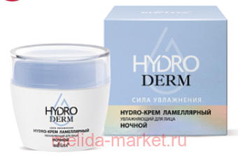  HydroDERM Hydro-        50 