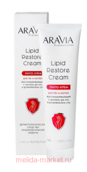 ARAVIA Professional ����-���� ��� ��� � ������ ����������������� Lipid Restore Cream � ������ �� ��� 4061