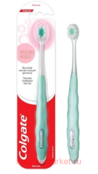 Colgate ������ ����� cushion clean ������