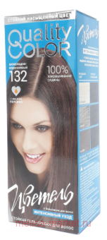 ������� ����-������ ��� ����� ��� 132 ���������-����������