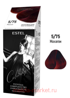 ESTEL Celebrity -    5/75  