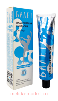 SVOBODA Ballet      40 			